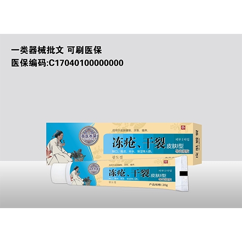 ����ˮ��ˎ�I(y��)���޹�˾-���������� Ƥ�wI�� ��(d��o)�����z