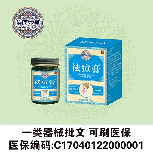 ����ˮ��ˎ�I(y��)���޹�˾-���  �沿��