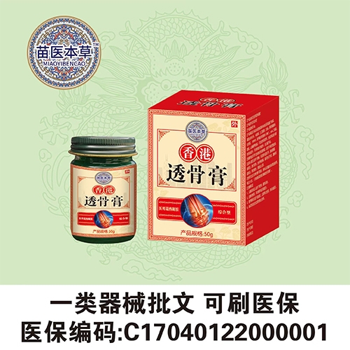 ����ˮ��ˎ�I(y��)���޹�˾-���͸�Ǹ�   �C����