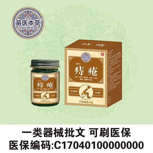 ����ˮ��ˎ�I(y��)���޹�˾-�̯���(d��o)�����z �ز���