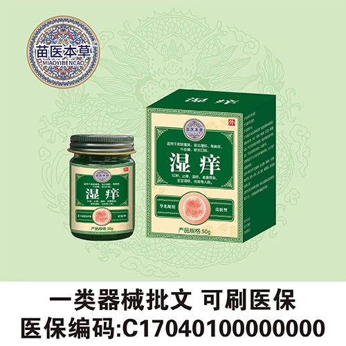 ����ˮ��ˎ�I(y��)���޹�˾-��W��(d��o)�����z  Ƥ�w��