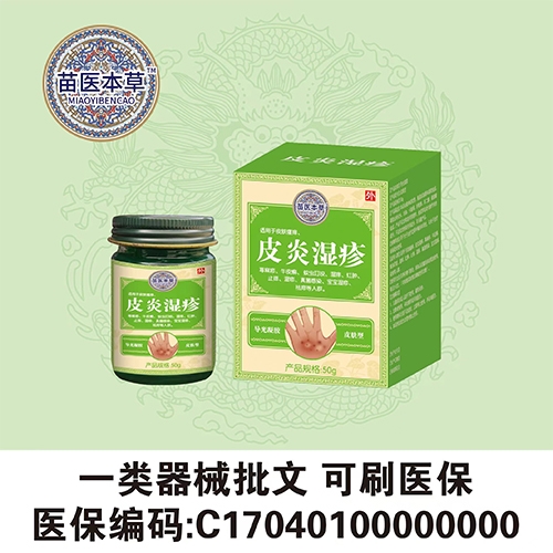 ����ˮ��ˎ�I(y��)���޹�˾-Ƥ�ם��� ��(d��o)�����z  Ƥ�w��