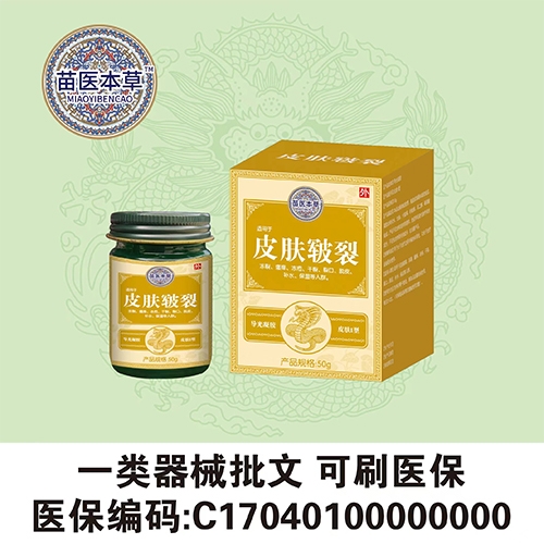 ����ˮ��ˎ�I(y��)���޹�˾-Ƥ�w���� �������z  Ƥ�wI��