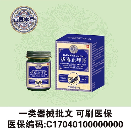 ����ˮ��ˎ�I(y��)���޹�˾-�ζ�ֹ�W��