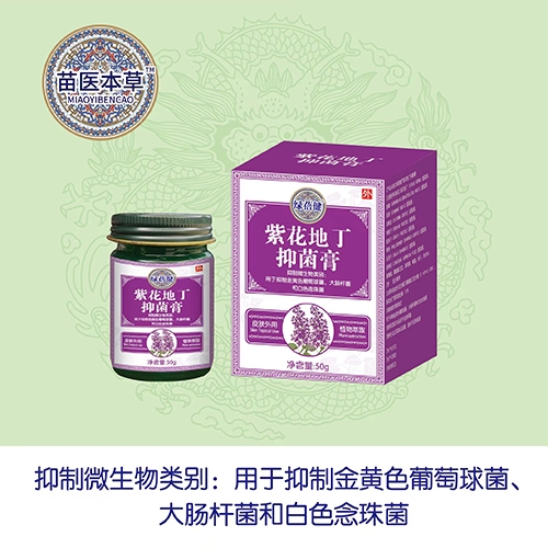 ����ˮ��ˎ�I(y��)���޹�˾-�ϻ��ض��־���