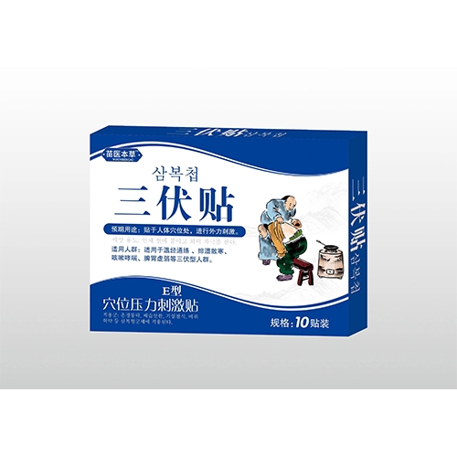 ����ˮ��ˎ�I(y��)���޹�˾-�����N