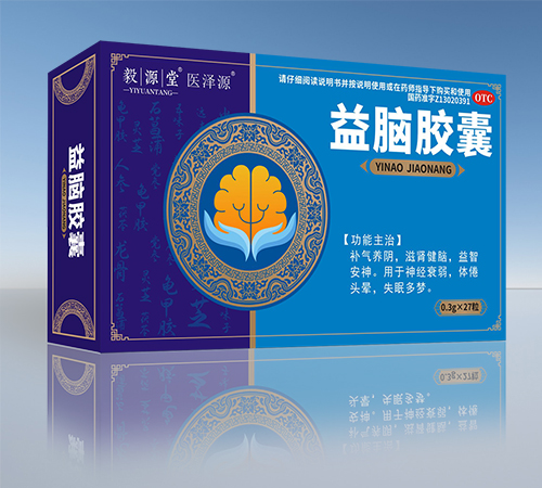 ����ʡ��Դ��ˎ�I(y��)���޹�˾-��Դ�� ���X�z��