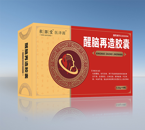 ����ʡ��Դ��ˎ�I(y��)���޹�˾-��Դ�� ���X�����z��