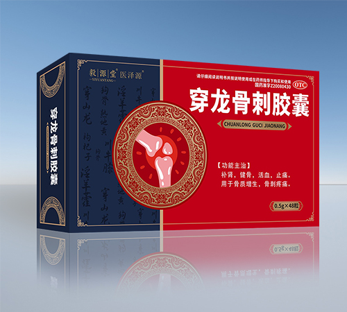 ����ʡ��Դ��ˎ�I(y��)���޹�˾-��Դ�� �����Ǵ��z��