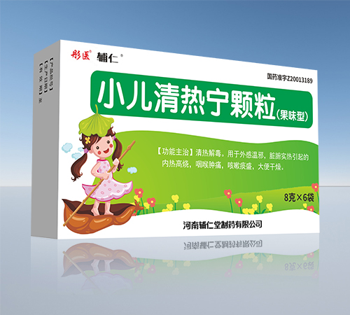 �o��~ͮ�t(y��) С����ጎ�w����ζ��