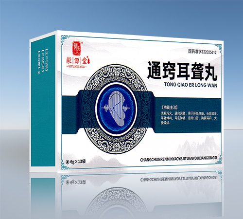 ����ʡ��Դ��ˎ�I(y��)���޹�˾-��Դ�� ͨ�[���@��