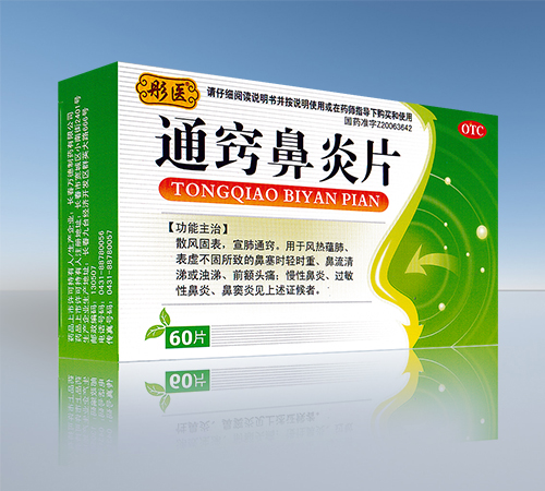 ͮ�t(y��) ͨ�[����Ƭ����_�f����