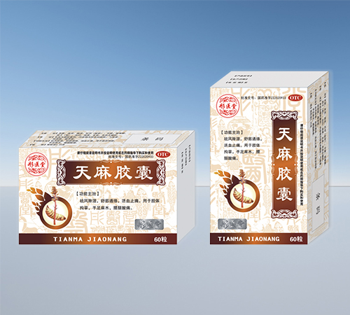 ����ʡ��Դ��ˎ�I(y��)���޹�˾-ͮ�t(y��) �����z��