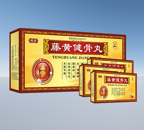 ����ʡ��Դ��ˎ�I(y��)���޹�˾-ͮ�t(y��) ���S������