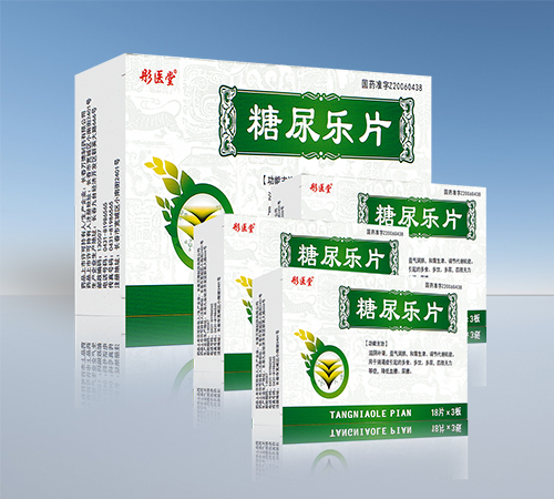 ����ʡ��Դ��ˎ�I(y��)���޹�˾-ͮ�t(y��)�� ����Ƭ