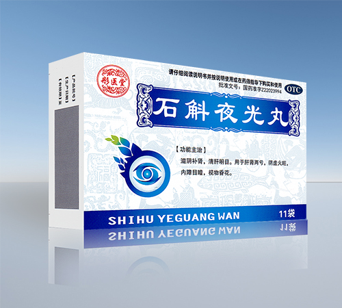 ����ʡ��Դ��ˎ�I(y��)���޹�˾-ͮ�t(y��)�� ʯ��ҹ����