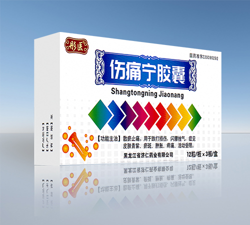 ͮ�t(y��) ��ʹ���z��