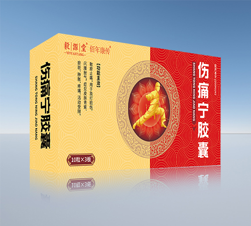 ��Դ�� ���꿵�� ��ʹ���z��