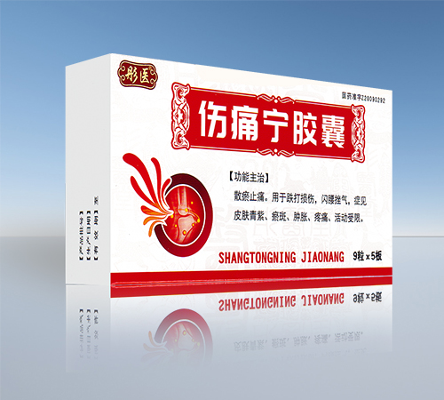 ͮ�t(y��) ��ʹ���z������_�f����