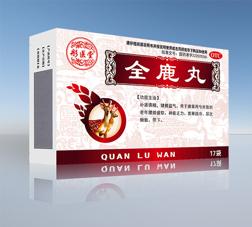 ����ʡ��Դ��ˎ�I(y��)���޹�˾-ͮ�t(y��) ȫ¹��