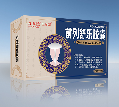 ��Դ�� ǰ���昷�z��