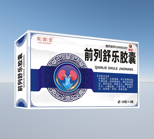 ��Դ�� ǰ���昷�z��