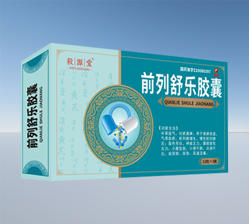 ��Դ�� ǰ���昷�z��