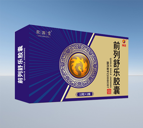 ����ʡ��Դ��ˎ�I(y��)���޹�˾-��Դ�� ǰ���昷�z��