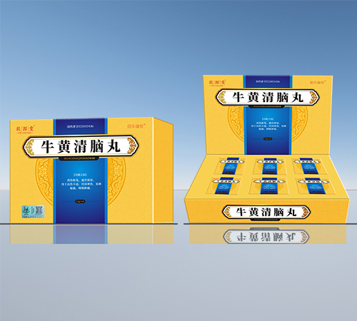 ����ʡ��Դ��ˎ�I(y��)���޹�˾-��Դ�� ţ�S���X��