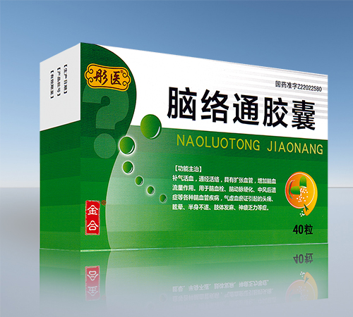 ͮ�t(y��) �X�jͨ�z������_�f����