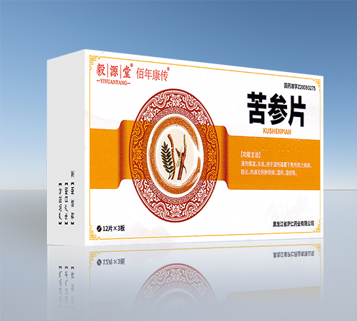 ��Դ�� ����Ƭ