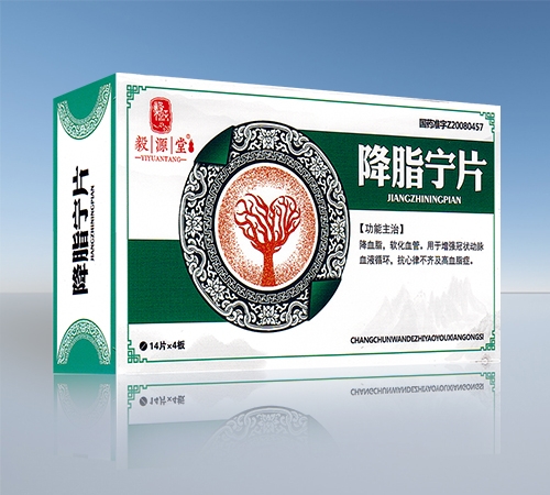 ����ʡ��Դ��ˎ�I(y��)���޹�˾-��Դ�� ��֬��Ƭ