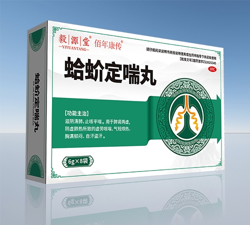 ����ʡ��Դ��ˎ�I(y��)���޹�˾-��Դ�� ��򻶨����