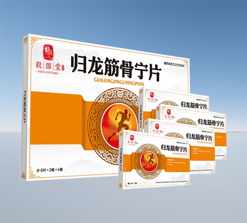 ����ʡ��Դ��ˎ�I(y��)���޹�˾-��Դ�� �w����ǌ�Ƭ