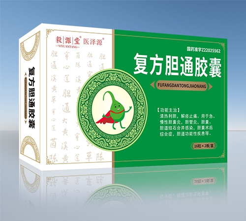 ��Դ�� �ͷ�đͨ�z������_�f����