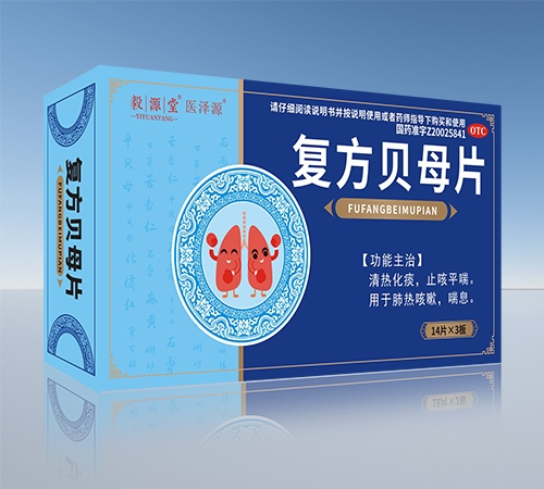 ��Դ�� �ͷ�ؐĸƬ����_�f����