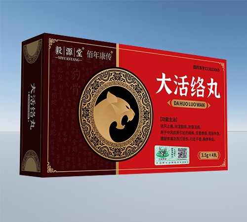 ��Դ�� ���j��