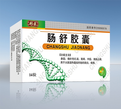 ͮ�t(y��) �c���z������_�f����