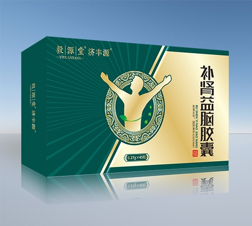 ��Դ�� �a�I���X�z������_�f����