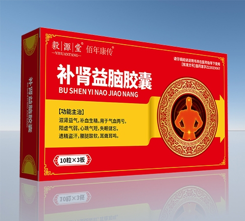 ��Դ�� �a�I���X�z������_�f����