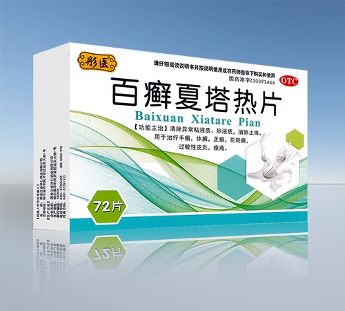 ͮ�t(y��) �ٰ_������Ƭ����_�f����