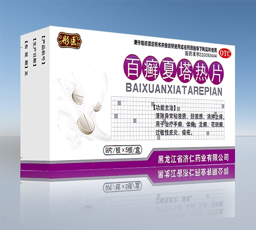 ͮ�t(y��) �ٰ_������Ƭ