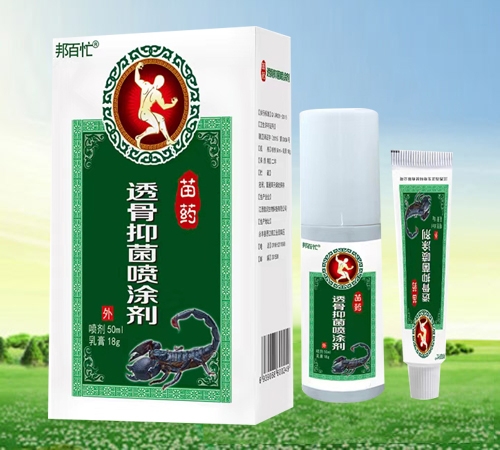 ɽ�|���ˎ�I(y��)���޹�˾-���æ ͸���־���Ϳ��