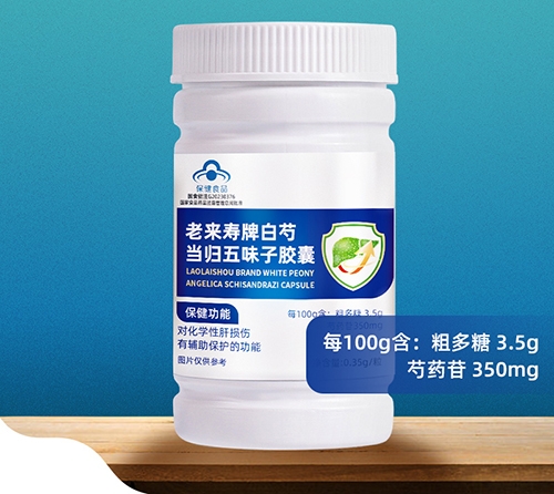 �ρ���ư��֮�(d��ng)�w��ζ���z��