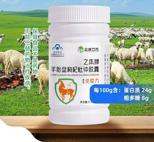 ֮������̥�P��轶����z��