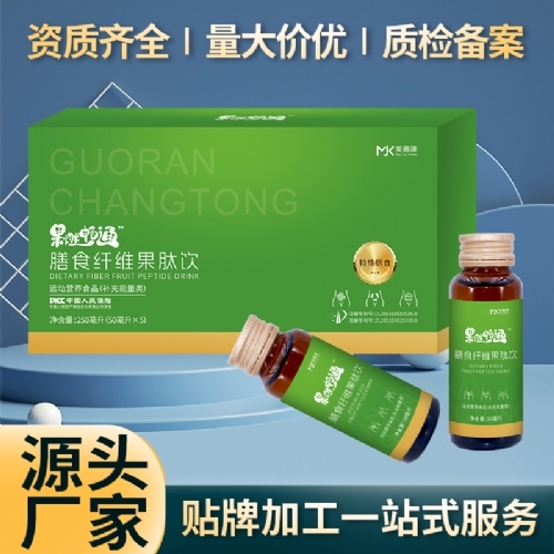 ��ȼ��ͨ��ʳ�w�S�����������ʳ_����_�f(shu��)����(sh��)