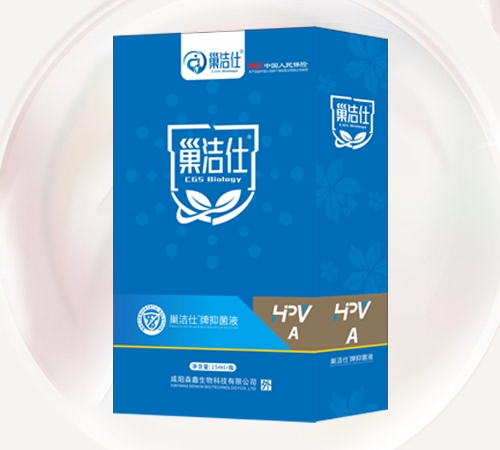 ���������־�Һ