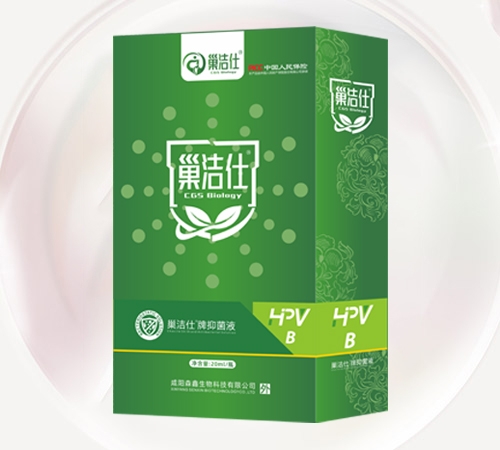 ���������־�Һ