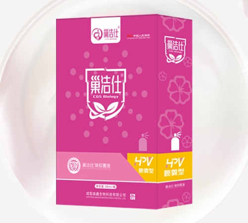 ���������־�Һ