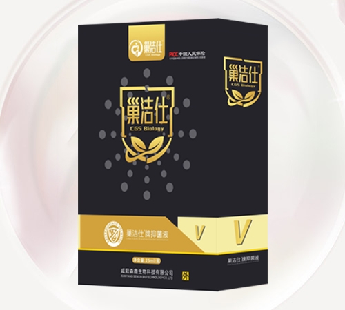 ���������־�Һ